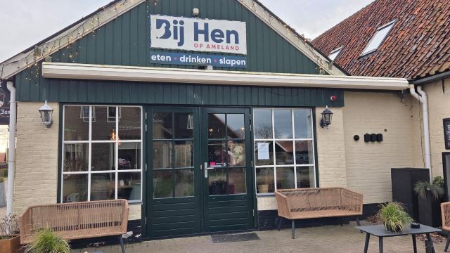 阿默兰岛比吉恒酒店-官方