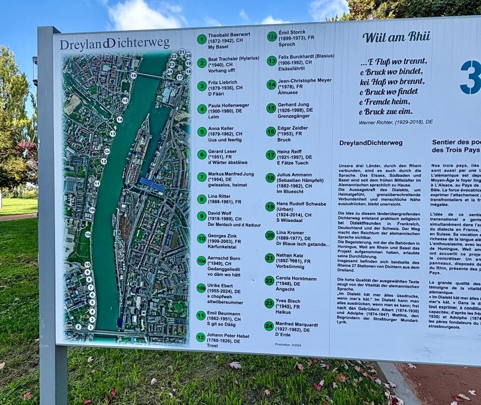 Rhein Park-莱茵河畔魏尔必去景点