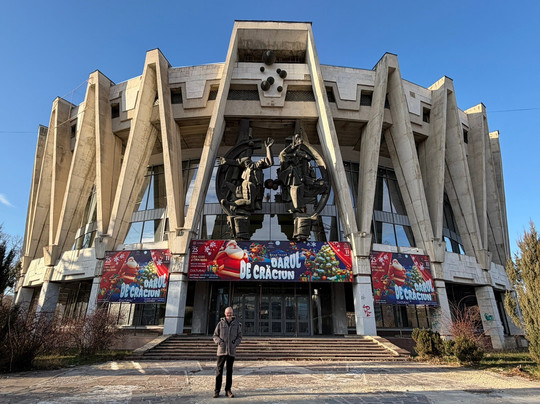 Pedestrian Street-基希讷乌必去景点