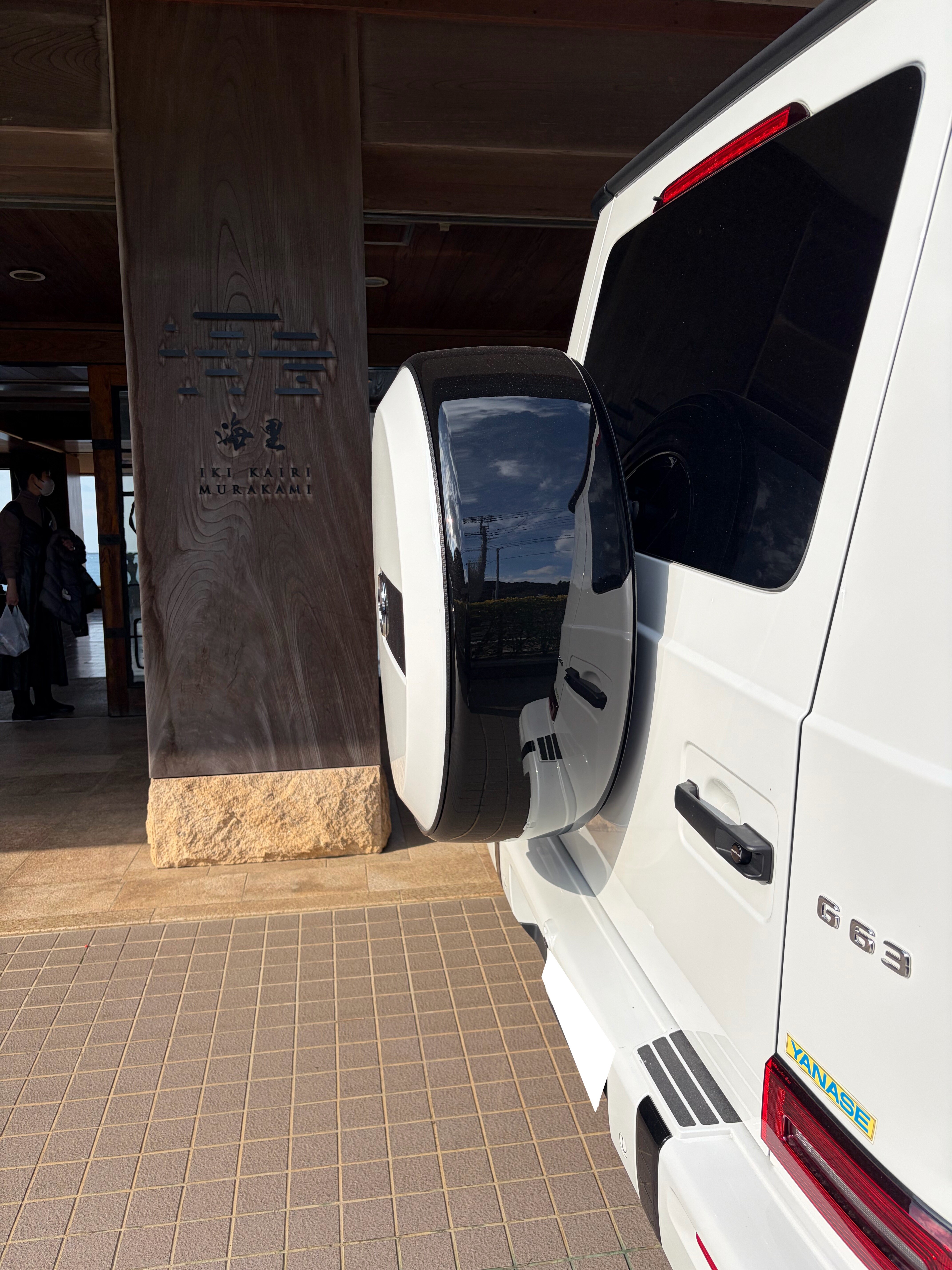 IKI Retreat KAIRI MURAKAMI-浴室