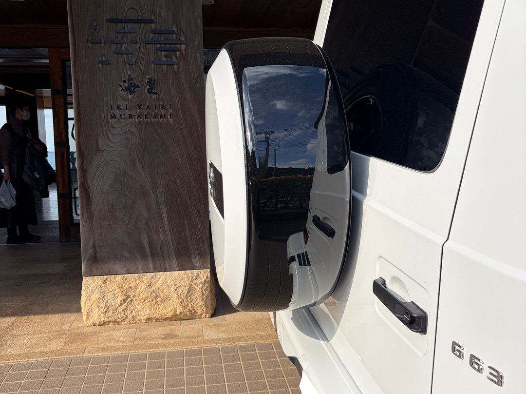 IKI Retreat KAIRI MURAKAMI主图