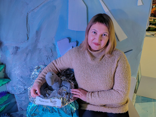 Laplandskiy Skazochnik Art Museum-Kirovsk必去景点