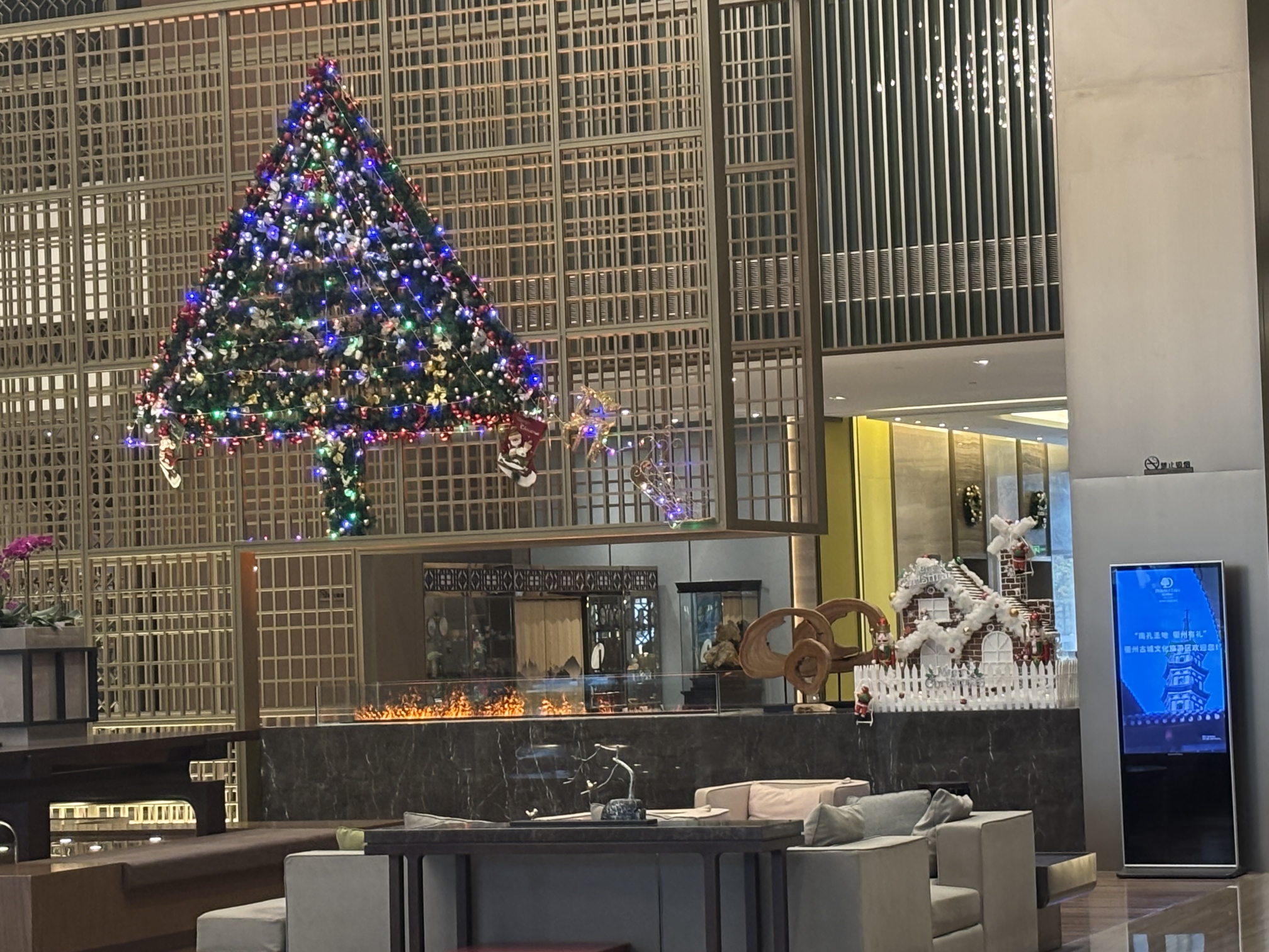 衢州希尔顿逸林酒店-官方