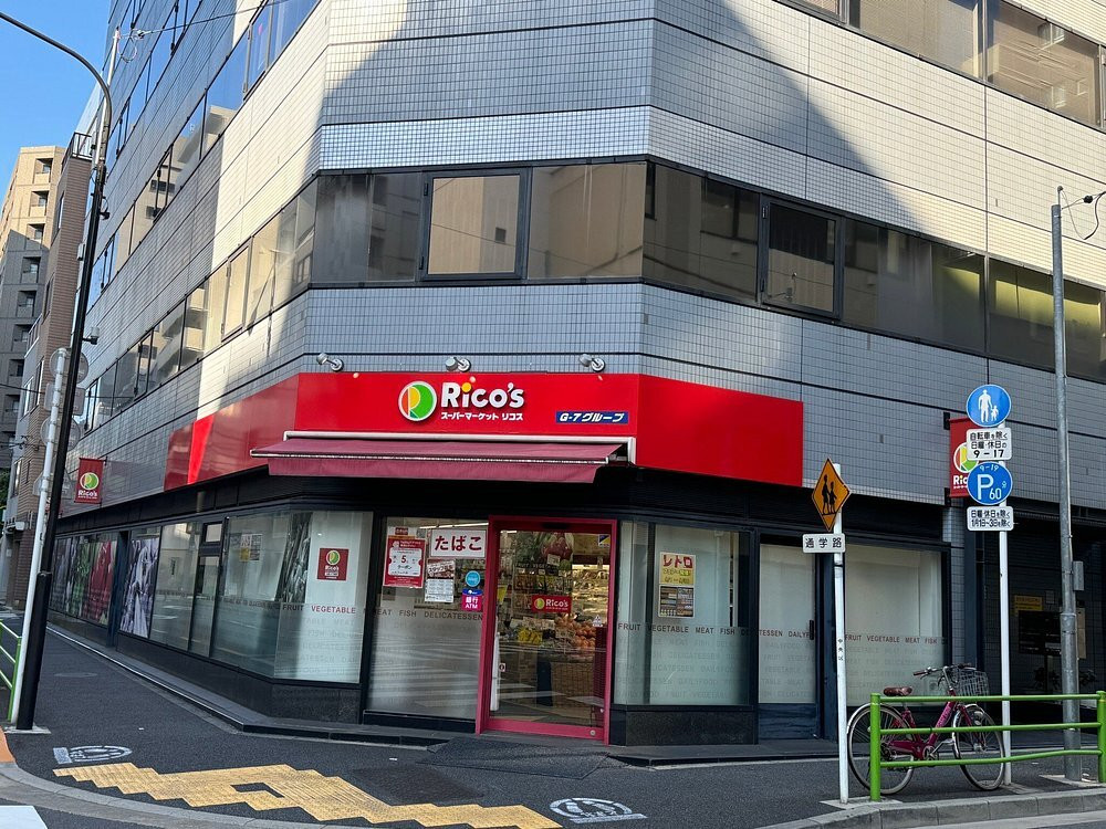 MONday Apart Premium Ginza Shintomicho主图