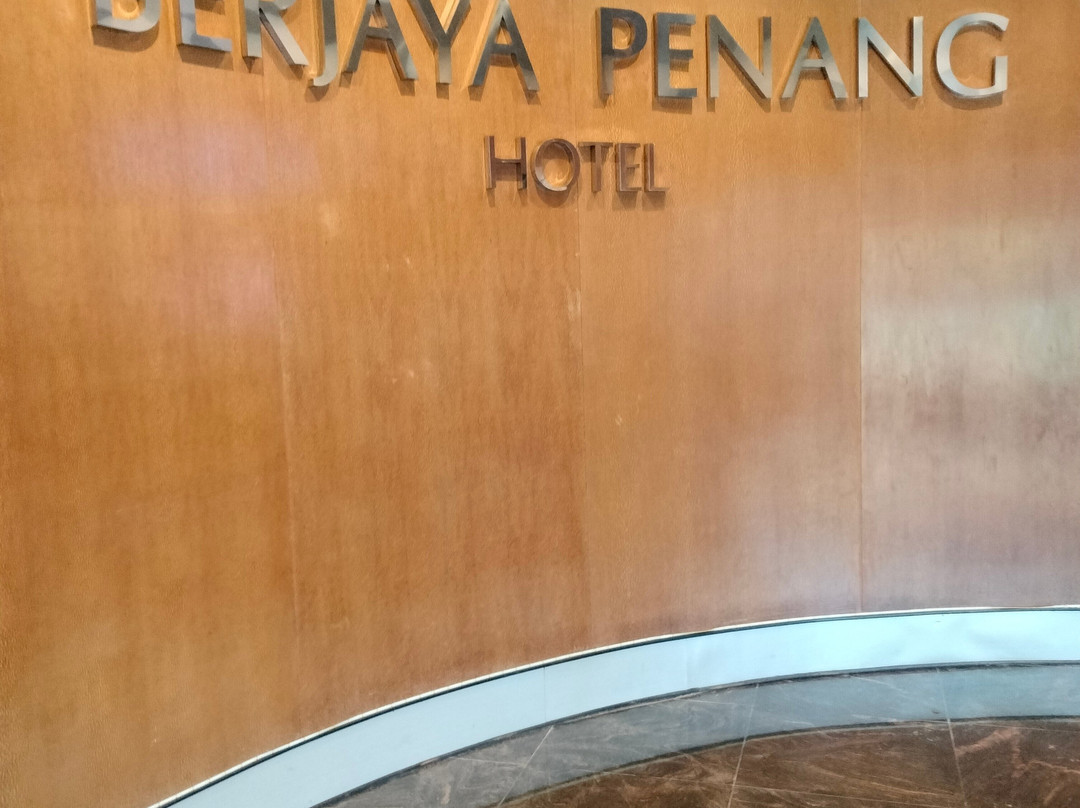 乔治市城市酒店主图