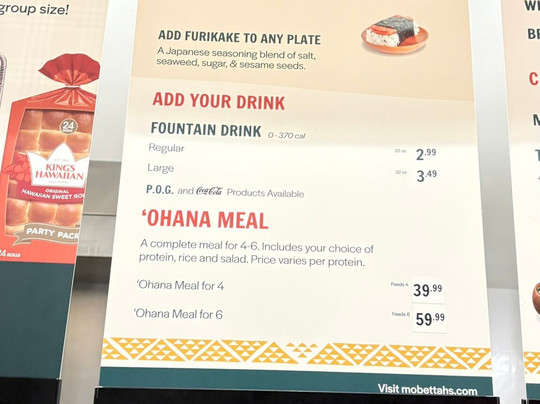 Mo' Bettahs Hawaiian Style Food