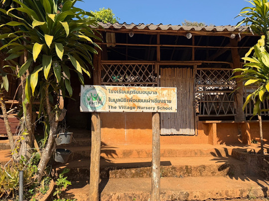 Longneck Karen Village-清莱必去景点