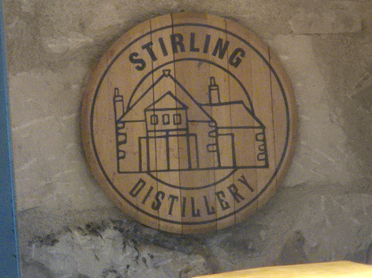Stirling Distillery-斯特灵必去景点