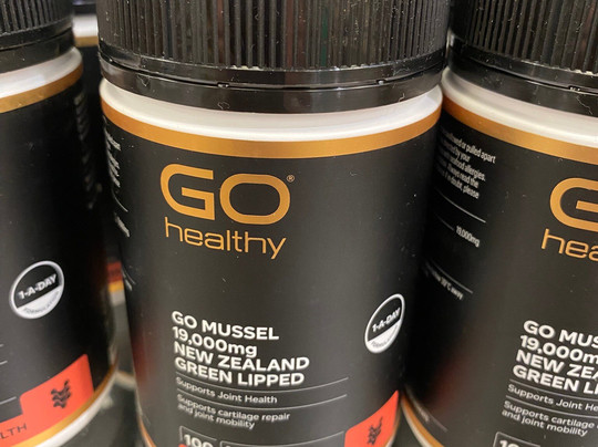 Aotea Gifts Queenstown-皇后镇必去景点