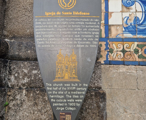 Paróquia de Santo Ildefonso-波尔图必去景点