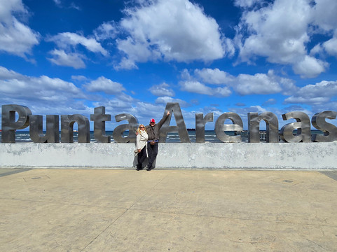 Costanera del Estrecho-蓬塔阿雷纳斯必去景点
