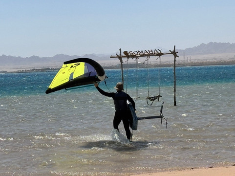 Wyte Soma Beach Club