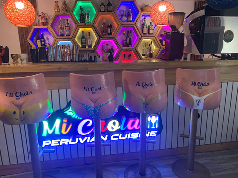 Mi Chola Restaurant & Bar