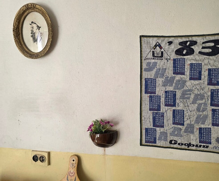 The Red Flat-索非亚必去景点