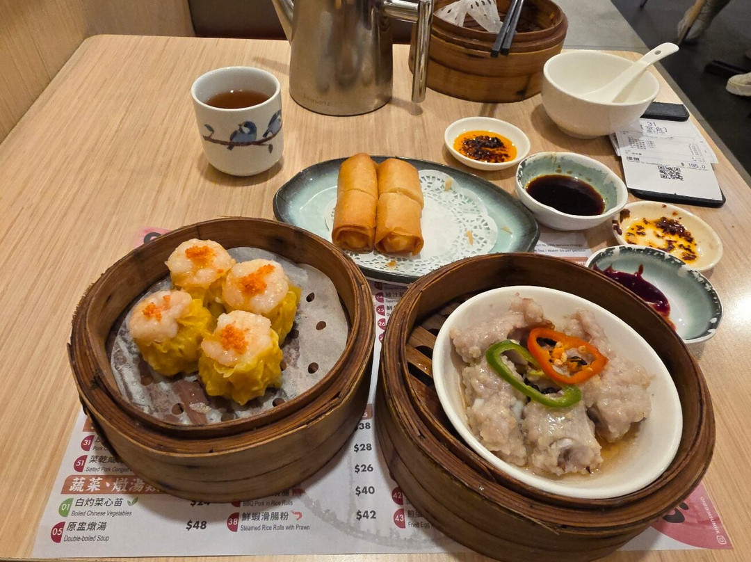 One Dim Sum Tsim Sha Tsui