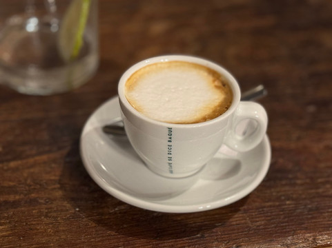 Mendi Goikoa Bekoa主图