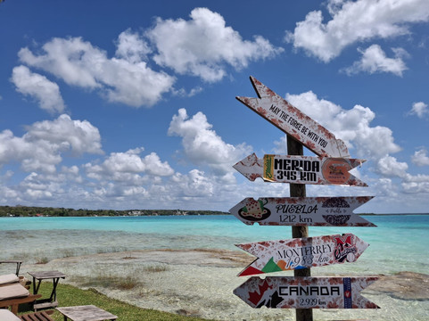 Bacalar lagoon Tours-Bacalar必去景点