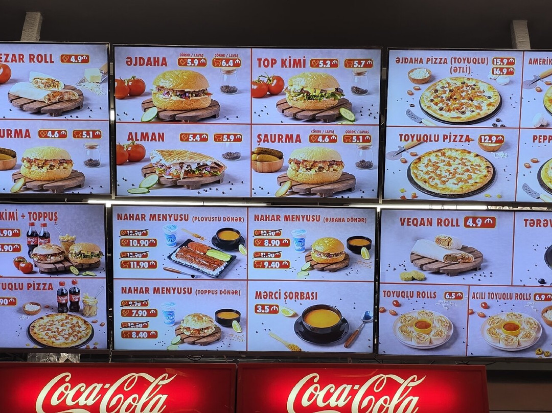 Ganjlik Mall-巴库必去景点