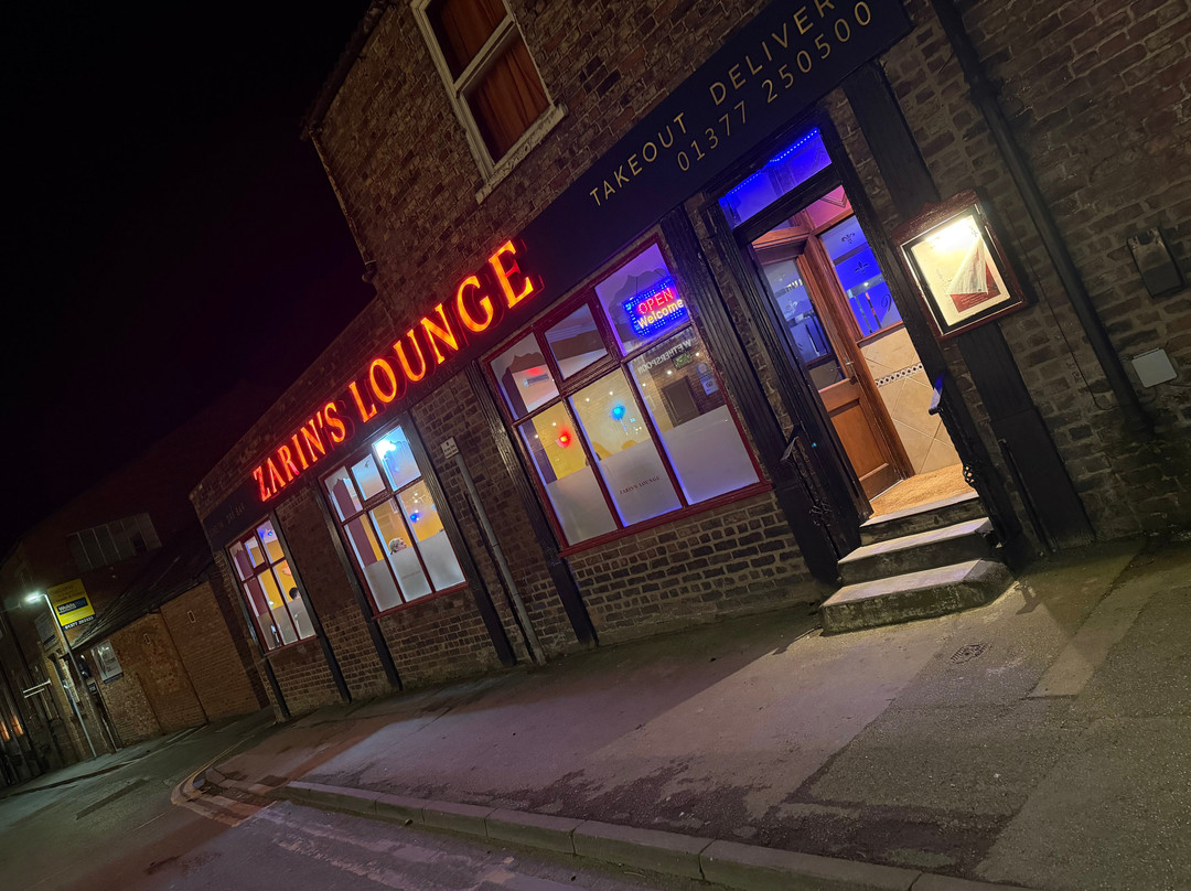 Zarin's Lounge