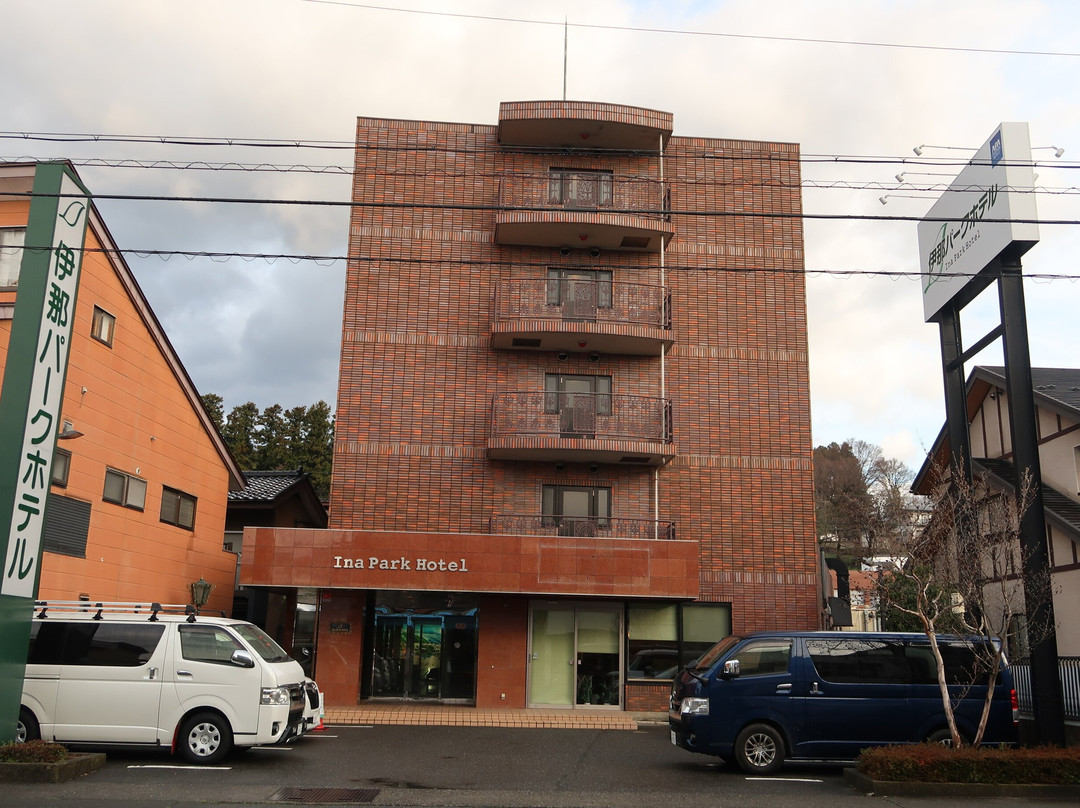 Ina Park Hotel主图