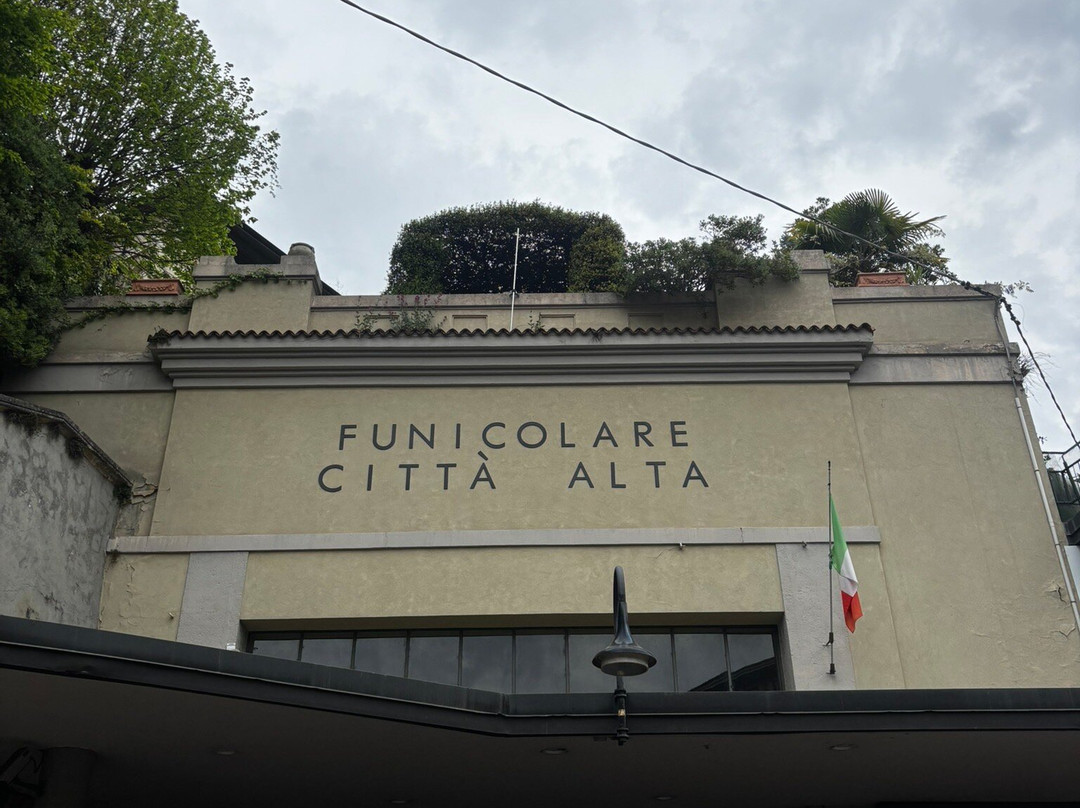 Funicolare Bergamo Alta-贝加莫必去景点