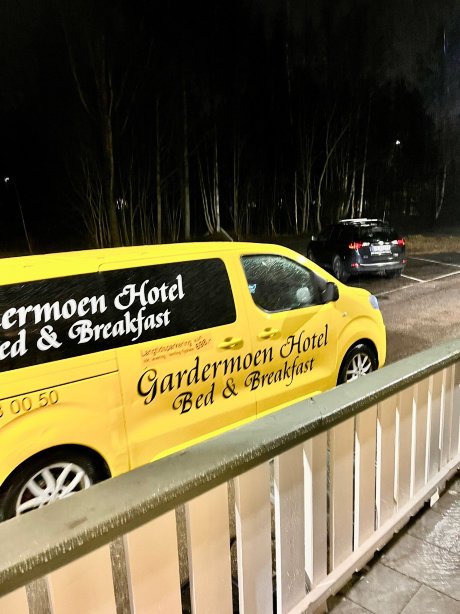 加勒穆恩民宿酒店-旅行者