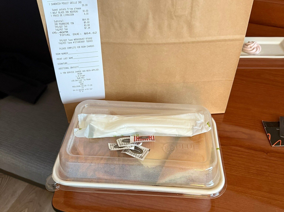 蒙特利尔机场航站楼万豪酒店主图