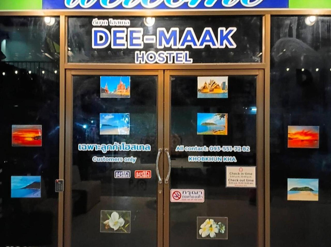 Dee-maak Hostel