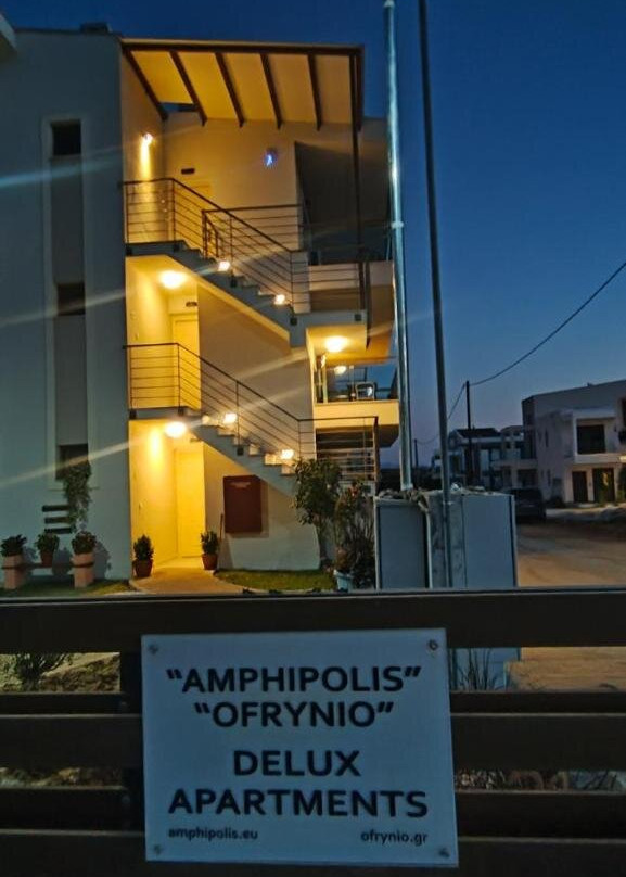 Ofrynio Deluxe Apartments