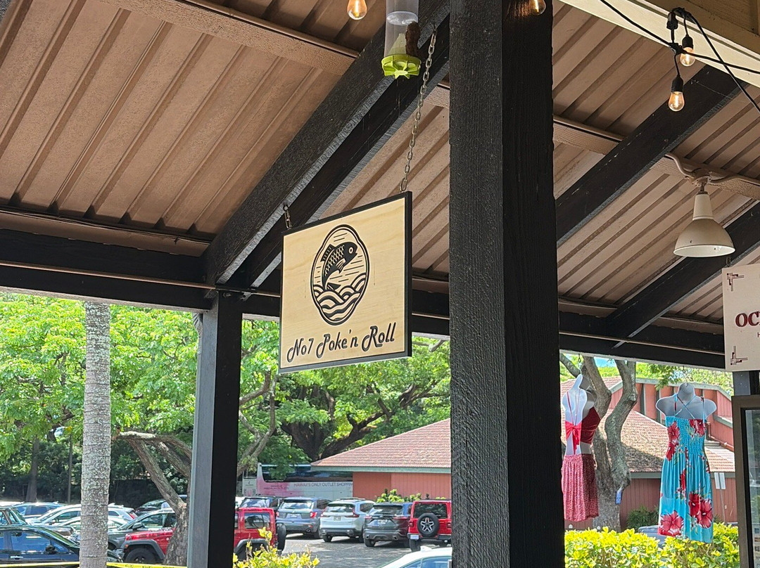 No7 Poke n Roll