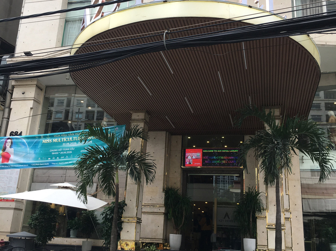 A25 高级酒店主图