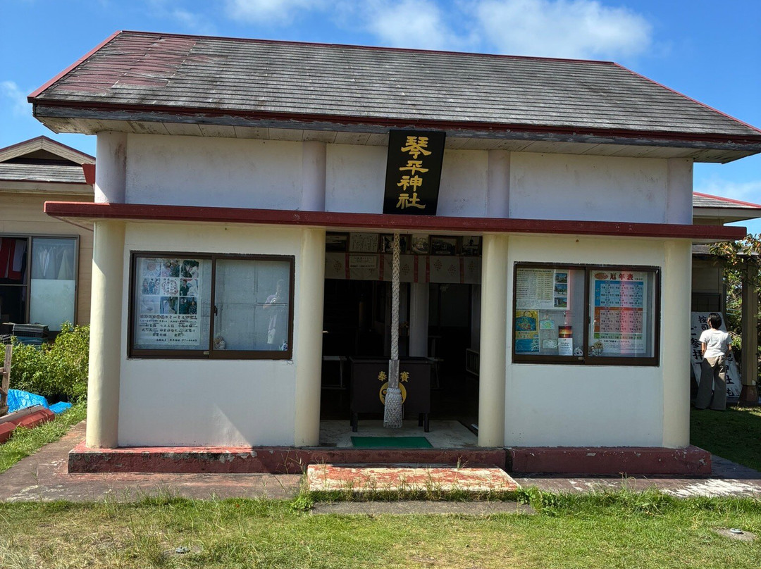 Tokonushi Shrine-与论町必去景点