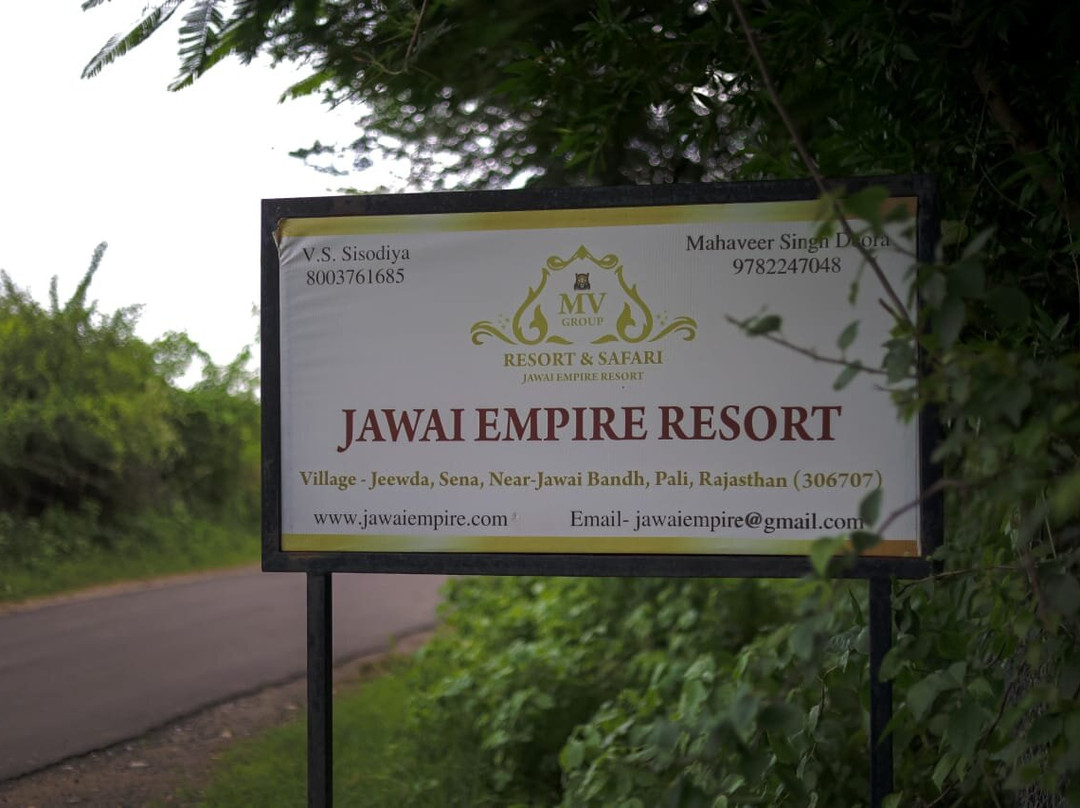 Jawai Empire Resort by Premier Hotels - Luxury Tent & Cottage Stay - Leopard Safari Near Jawai DAM主图