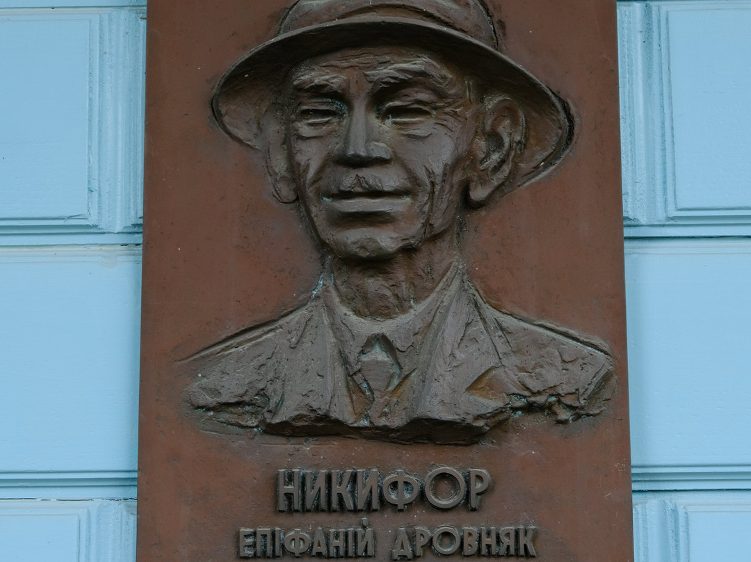 Muzeum Nikifora Krynickiego-Krynica-Zdroj必去景点
