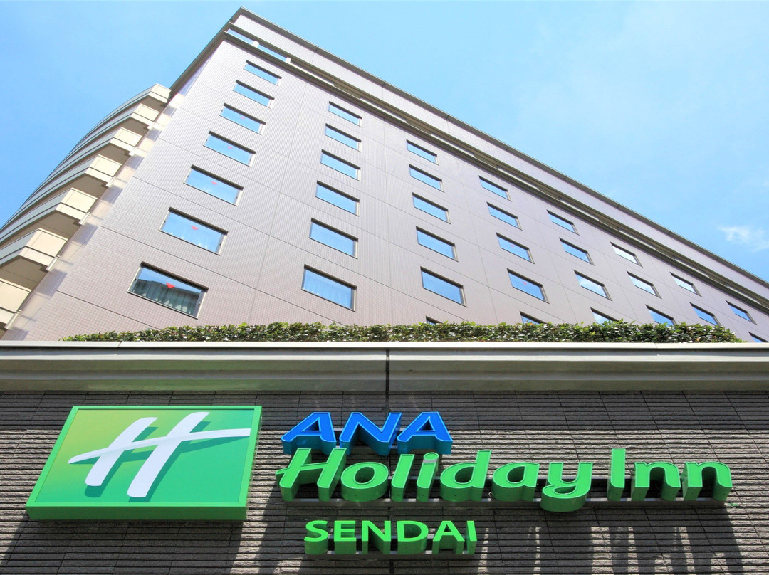 仙台全日空假日酒店