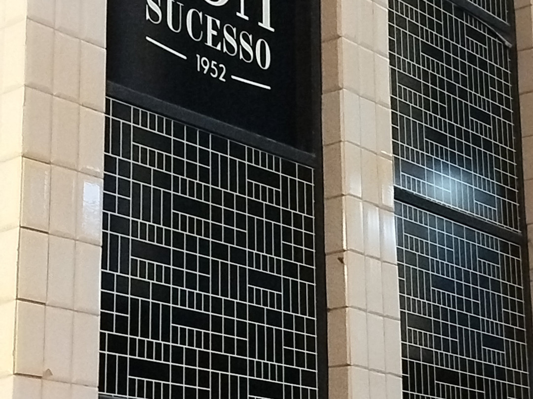Mercado Bom Sucesso-波尔图必去景点