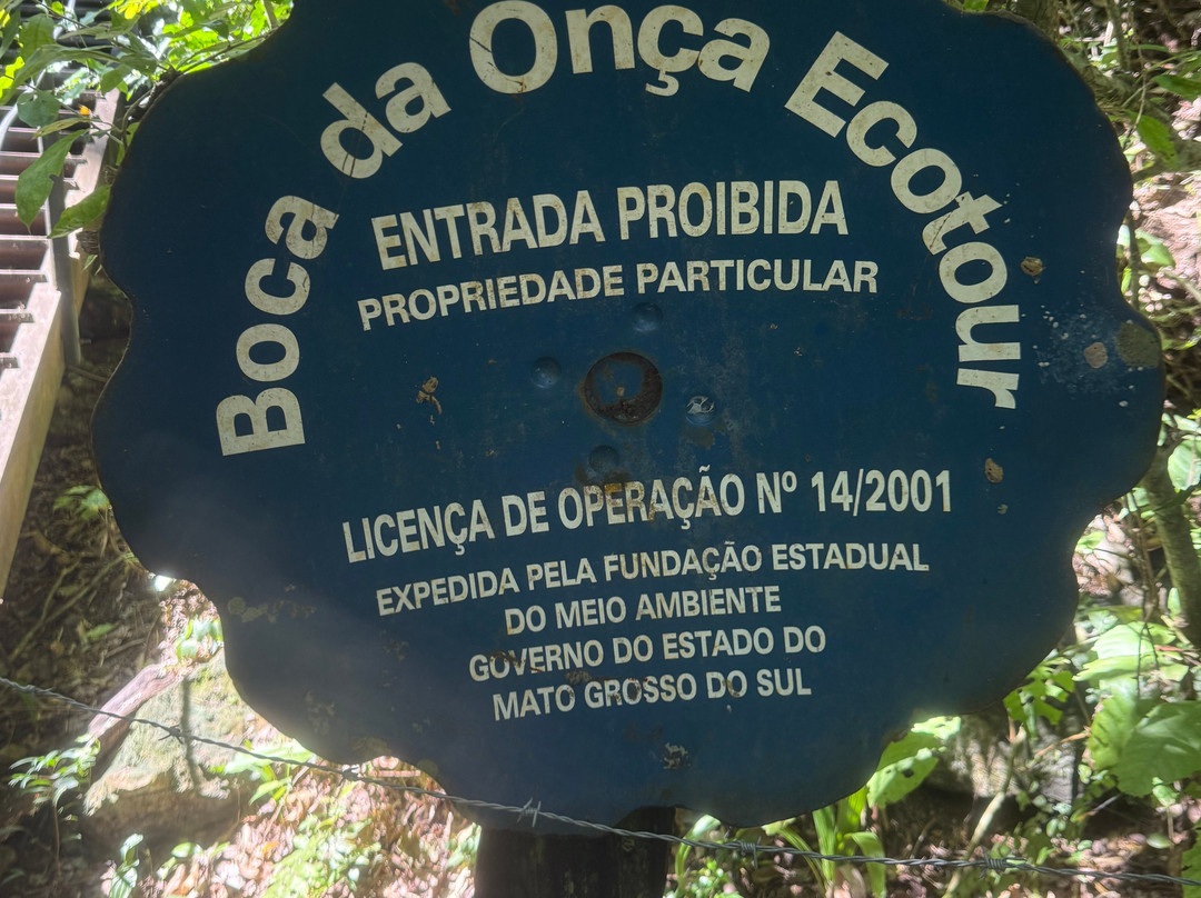 Cachoeira Boca da Onça-Bodoquena必去景点