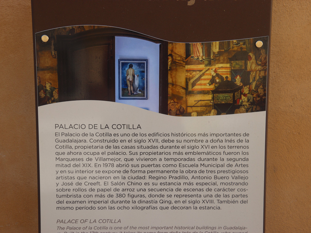 Palacio de la Cotilla-Guadalajara必去景点