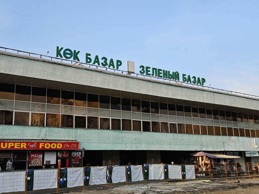 Zeleny Bazar-阿拉木图必去景点