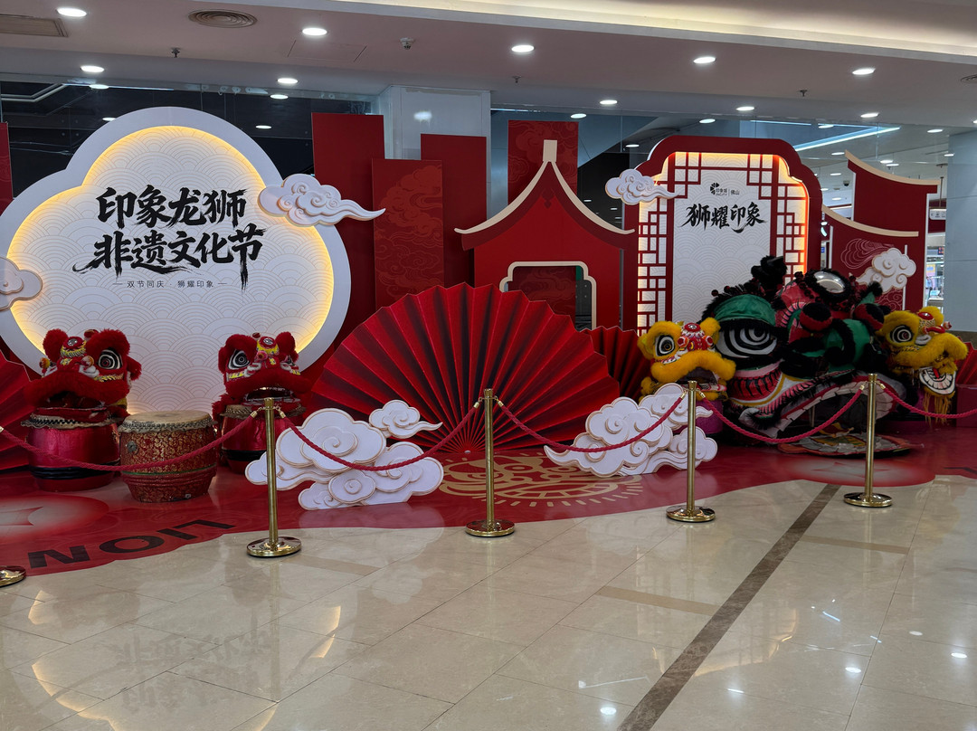 佛山印象城-佛山市必去景点