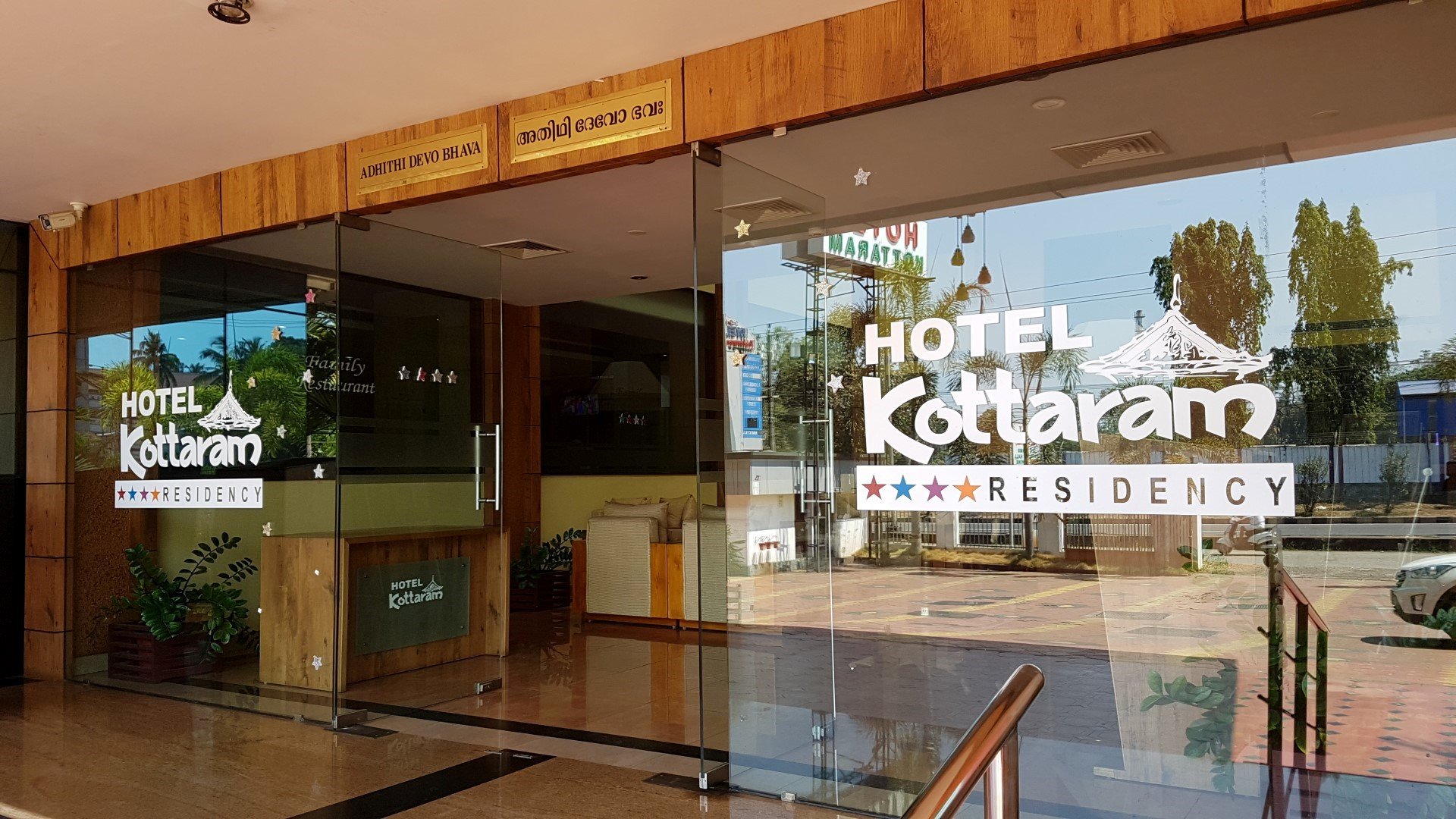 Hotel Kottaram Residency-浴室