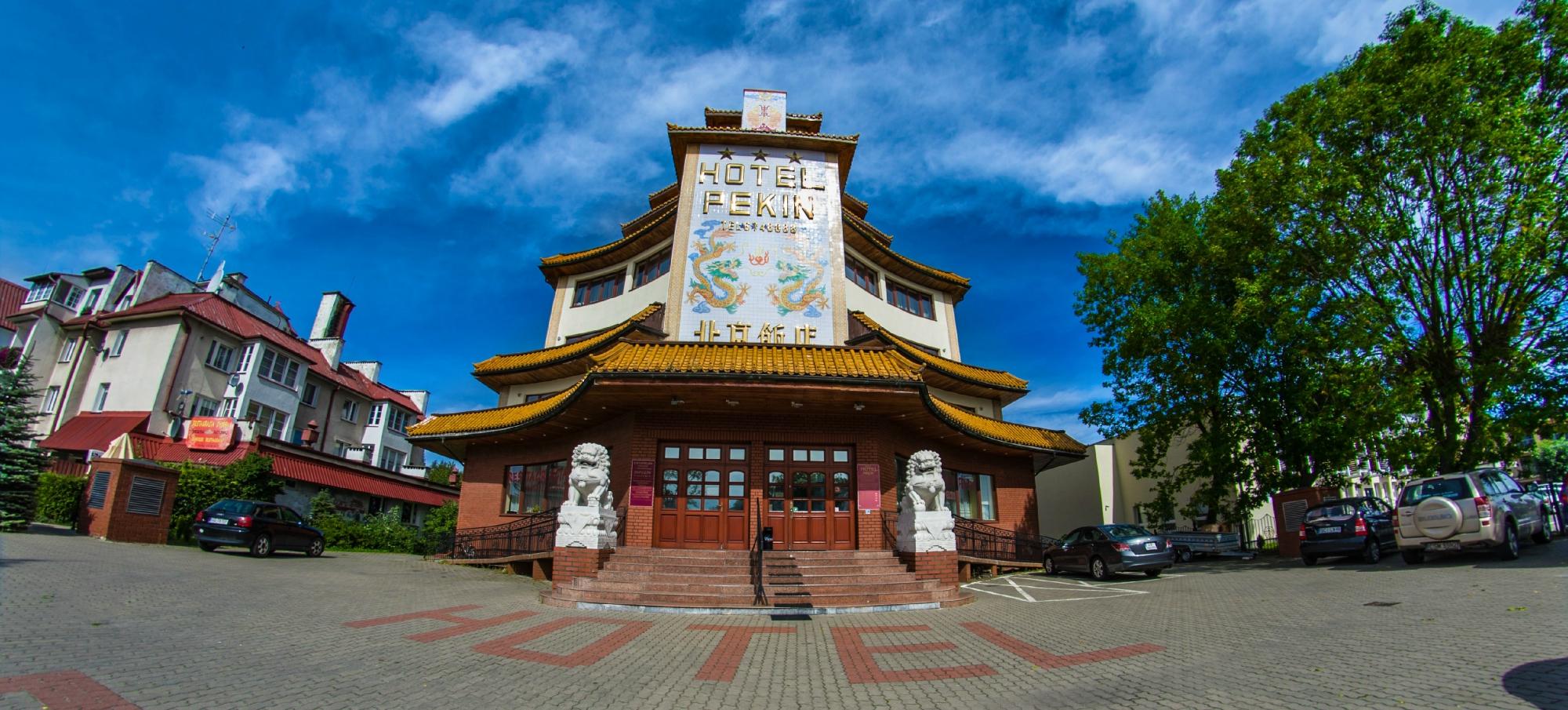 Hotel Pekin-官方