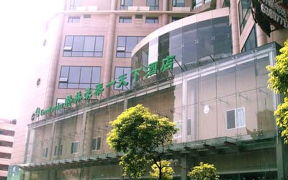 一天下大酒店主图