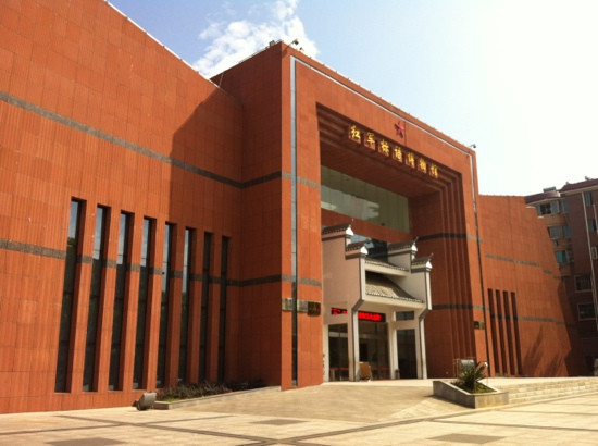 红军标语博物馆-炎陵县必去景点