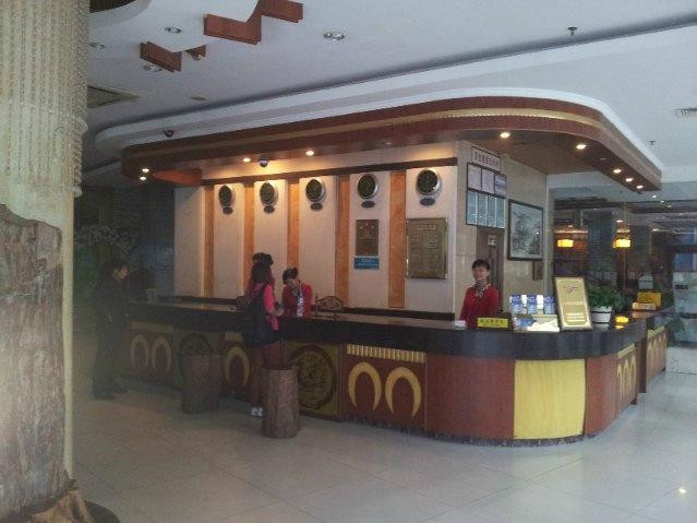 状元坡大酒店（广西大学南宁火车站店）主图