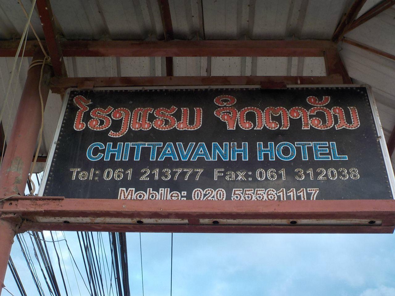 池塔湾酒店-浴室