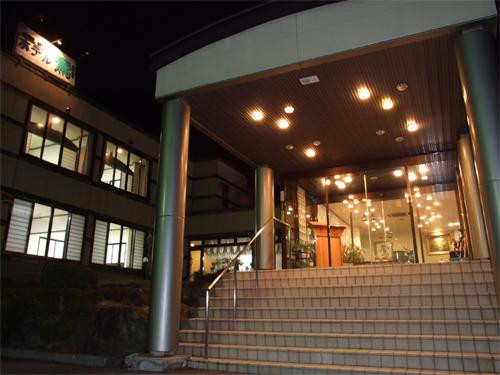 Hotel Uguisu