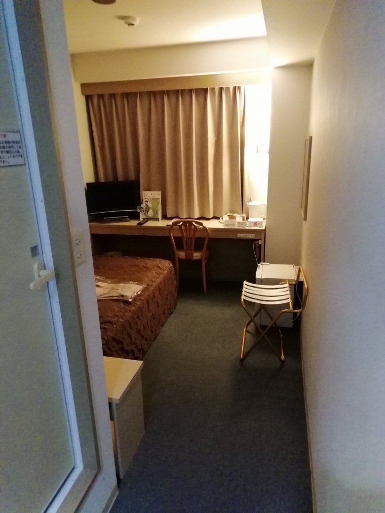 Taiwa Park Hotel-官方