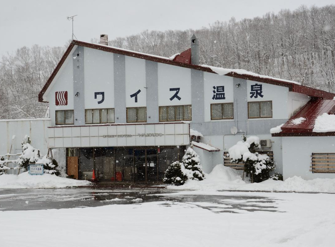 赤井川村旅游攻略图片