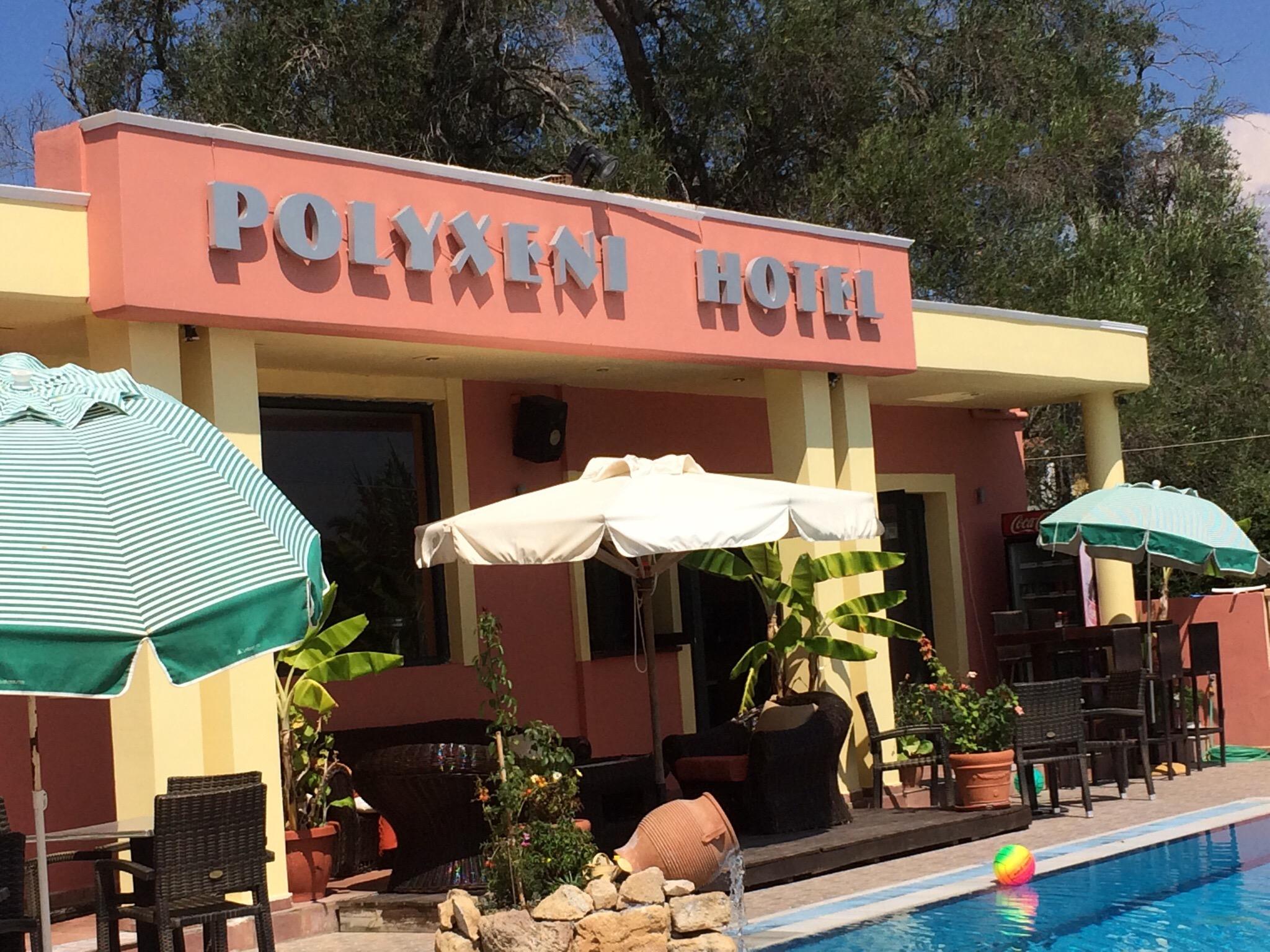 Polyxeni Hotel-浴室